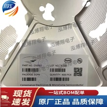 CN3302 3302�NƬSOP-8 ��� PFM�������p���늳س��оƬIC