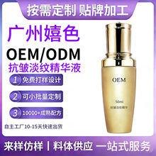 ���ӹ��������y���AҺС��ƿ�aˮ�����̝������o�¿��Ͼ��AҺ