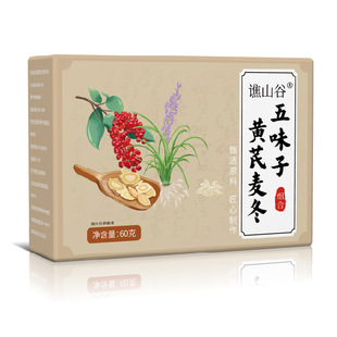�S��������ζ��60g ���ò辫�x�ݱ���̱���羳һ�����l