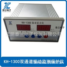 pͨӱOyoxKH-1300 VB-Z430 JM-B-3Z CZJ-B3 LC늙C