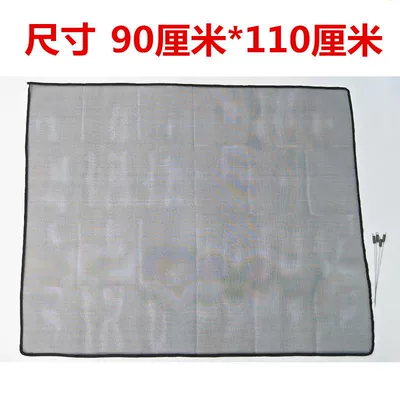 Net for Jiefang J6/J6P/J6L/Han V/Tu: Water tank