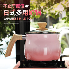 日本式のミルク鍋は鍋にくっつかないコーヒーを煮ます。