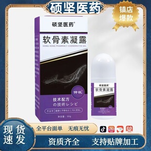 ܛ������¶�T���tș�F؛50g���ð�Ħ���z�����N�ƶ��ƬF؛���l