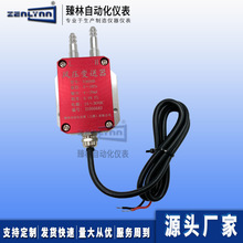 4-20ma�t��ؓ��������΢�׃�����L�C�����L�ܲ���L��׃����