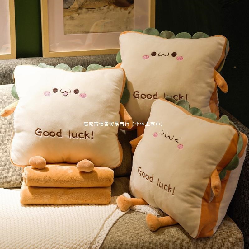 Pillow