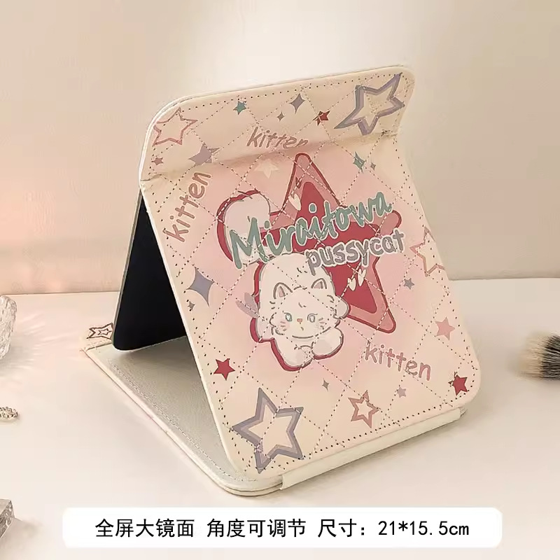 Xingti Cat (소매가유한 19.9)