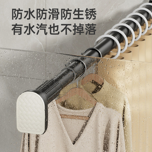 Cross-border e-commerce bathroom curtain rod, hole-free sectional telescopic rod, clothes drying rod, detachable curtain rod, clothes hanging rod