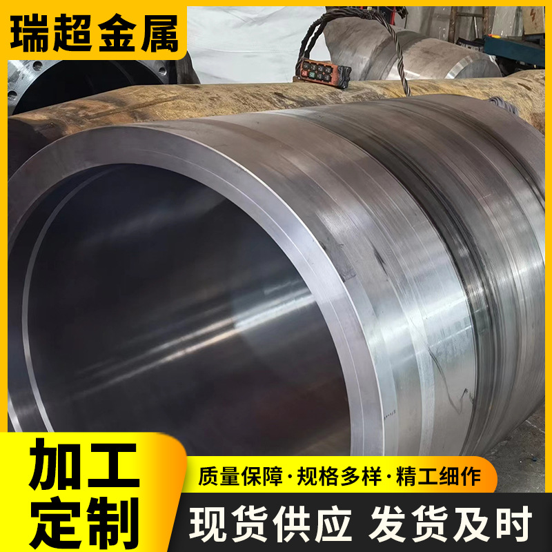 液压油缸管厂家专业生产各种材质绗磨管气缸管液压油缸管厚壁缸筒