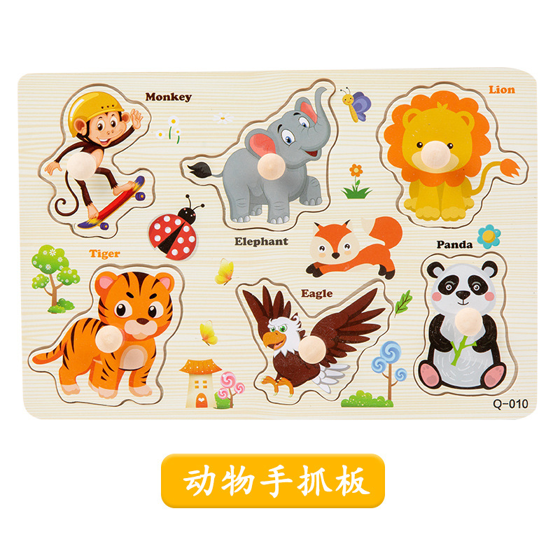 Puzzle infantil transfronterizo de madera educación temprana puzzle