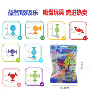 ������ܛ�eľ��ͯ���P������ƴ������������DIY�����������ƴ�b