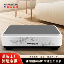 HARISON���������ɶ������������˶��������������𶯻�HR-345