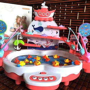Children's Fishing Toy Pool suit Magnetic Fish Electric Stair Climbing Baby-Year Old Boys and Girls Toys
