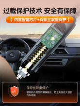 ܇�dů�L�C��܇12V����܇���ٟ�ů�L�ȳ��F�ӟ�ȡů2024�¿����l