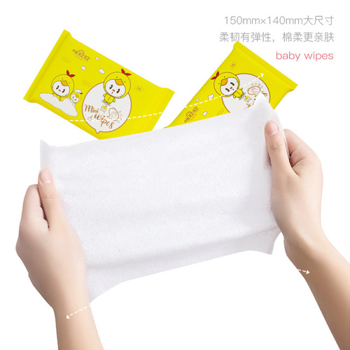 Wet wipes small pack for students and children portable portable supermarket high-quality mother and baby store hand and mouth cleaning mini wet wipes
