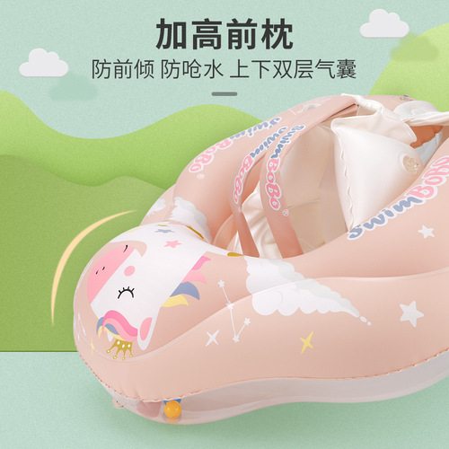 Swimbobo Baby Swim Ring, Baby Float Ring, Child Swim Float, Arm Float, Sun Protection, Sunshade, Cross-border, Pink Pony Style