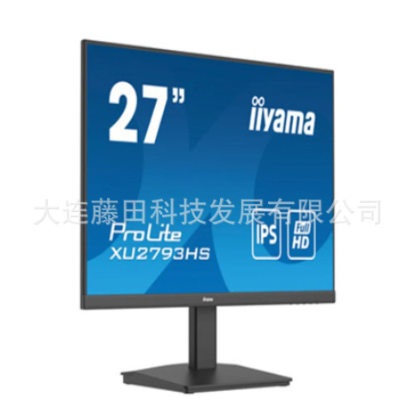 XUB2792HSU-W5 XUB2792QSC-B5 XUB2792QSN-B5