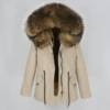 (Single fur collar) Khaki + primary color raccoon fur + light brown artificial fur liner
