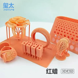 模型、手板;3D打印机;其他耗材