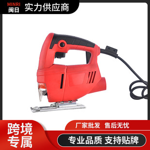 Electric jig saw portable multifunctional woodworking chainsaw manual cutting saw woodworking tools
