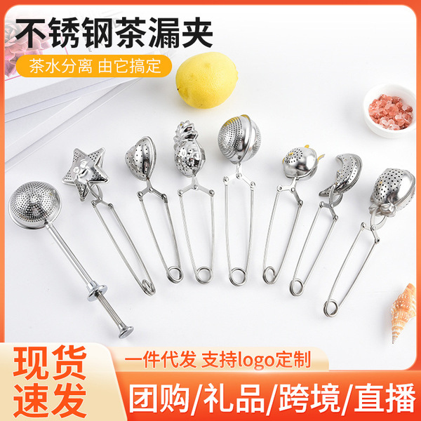 Handle stainless steel