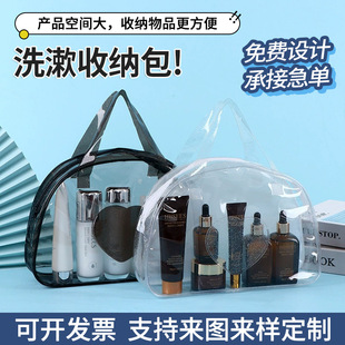 PVC͸����ˮܛ�z�Ƿ�ˮ��朴��ӼӺ񺆼s�������ϴ�����y�ռ{��