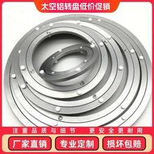 �����X�Ͻ��D�P�Cе�C���O�����D��������չ��չʾ�����D�P