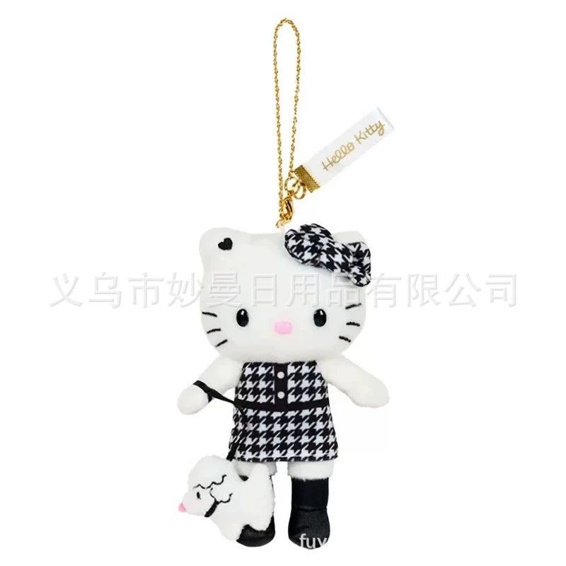 Plush pendant Hello Kitty keychain, 12 cm & 15 cm variants, assorted styles