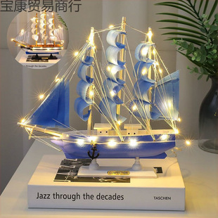 Sailboat Model High-End Ornaments Wooden Craft Boat Smooth Sailing Male Graduates Day Female Living Room Decorations