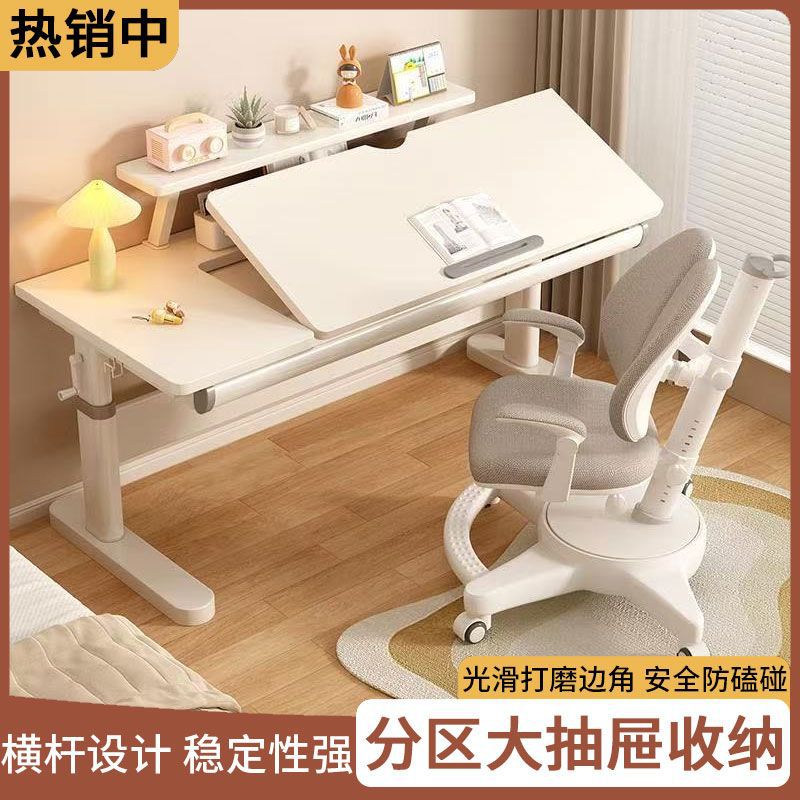 Solid Wood Children's Study Table Primary School Students Home Writing Desk and Chair Set Desktop Angle Adjustable Height Can Be Lifted