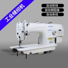 ��X���I�p�x�Cjuki�ؙC����ȫ�Ԅ�ƽ�p�Cmachine늄�ƽ܇�ӹ�