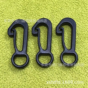 New 10mm Hole Plastic Small Hook 3-point Plastic Question Mark Hook Hanging Hook Luggage Accessories Glove 8-shaped Hook