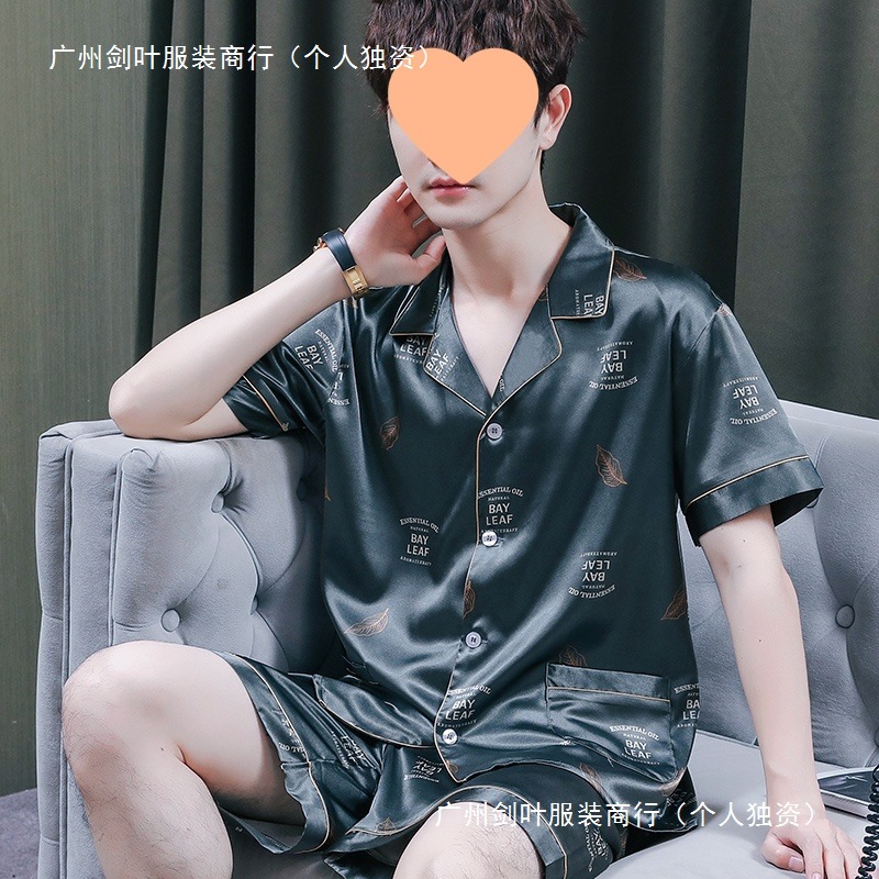 Pijama de hombre verano seda de hielo ropa casera de manga corta pantalones cortos de verano se puede usar fuera de un hombre grande conjunto