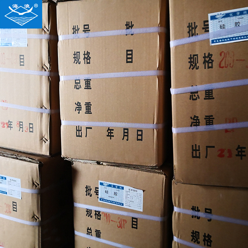 厂家定制柱层层析硅胶粉柱层层析硅胶实验化学试剂催化剂载体胶粉