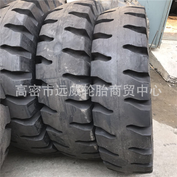 朝阳1400-24工业叉车轮胎14.00-24尼龙港口正面吊轮胎登高机轮胎