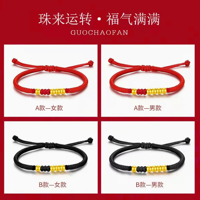 여성용 사이즈, 약 0.15g [고대 황금구슬]