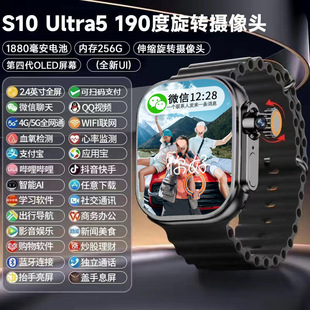 �A����10 5��C����������ֱ��๦�܌W����׿�������d