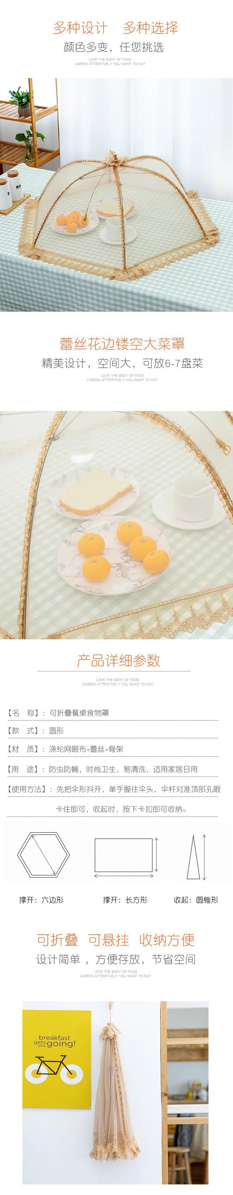 /O1CN01iMl6W51a9xIuoUKTc_!!2219440143288-0-cib.jpg?x-oss-process=image/format,png