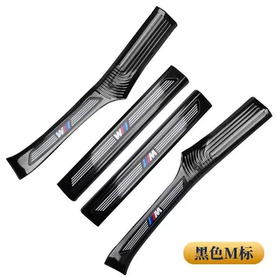 Dekorativ pedal başlıqları, Series Door Sill Strip Protection 3 - style-18-23-5-series-long-shaft-built-in-threshold-black-m-mark