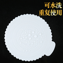 JZ05生日蛋糕垫片可重复使用塑料蛋糕底托垫纸4/6/8/10寸加厚烘焙