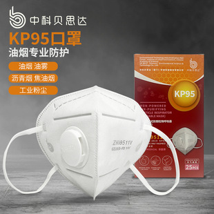 �п�ؐ˼�_ZKG9511V����ʽkp95���I�ۉm���֟��r�ஐζ���͟�����