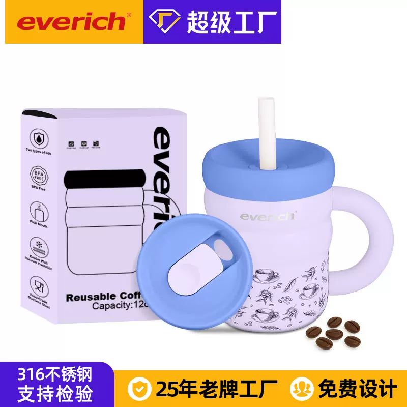 跨境12oz手柄杯304不锈钢马克杯吸管盖便携式办公保温杯商务水杯