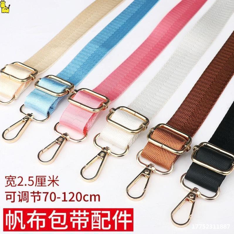 Backpack Litchi Bag Bag parts Inclined shoulder bag Shoulder strap Tape One shoulder PU Accessories regulator