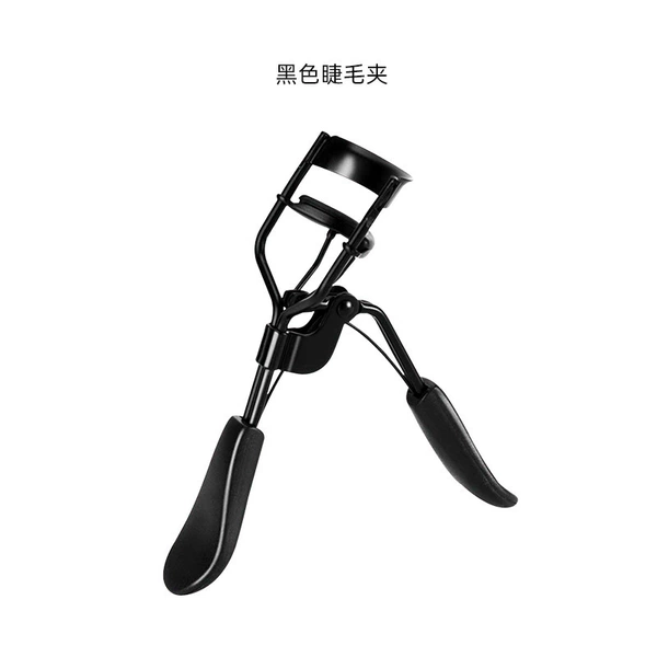 Black eyelash curler