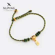 ��ƽС���OӋ�������K���K�����K���s�pɫ�p�ݚ��|����������lŮ