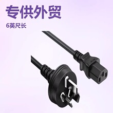 SAA�Ĵ�����C13�Դ���������̨ʽ��X���@ʾ�����κ�C13���O��