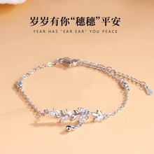 �¿�ɭϵ�������Ů�������W��insС���OӋ�К��|�p�����˹��Y��