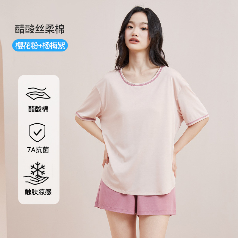 벚꽃 핑크 + 왁스 베리 퍼플 (반바지 세트)