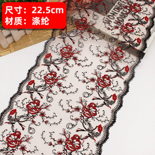 Դ�^���S  �ڵ׼tõ�廨߅ �͹��L���b�o��22.5cm���̽��W����߅