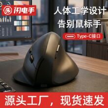 ��늟o��2.4G�{���pģ��ֱ���w���̌W��ʽ��˹��Sֱ�N�羳