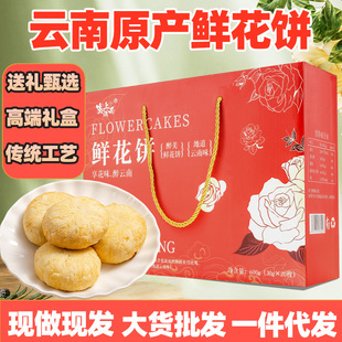 ����خa�r��Y�������ͶY õ���r����b���c���y�С�� ���l